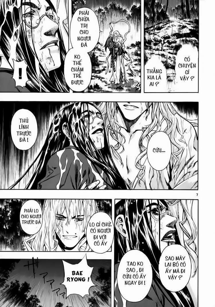 shin angyo onshi (tân ám hành ngự sử) chapter 45 8