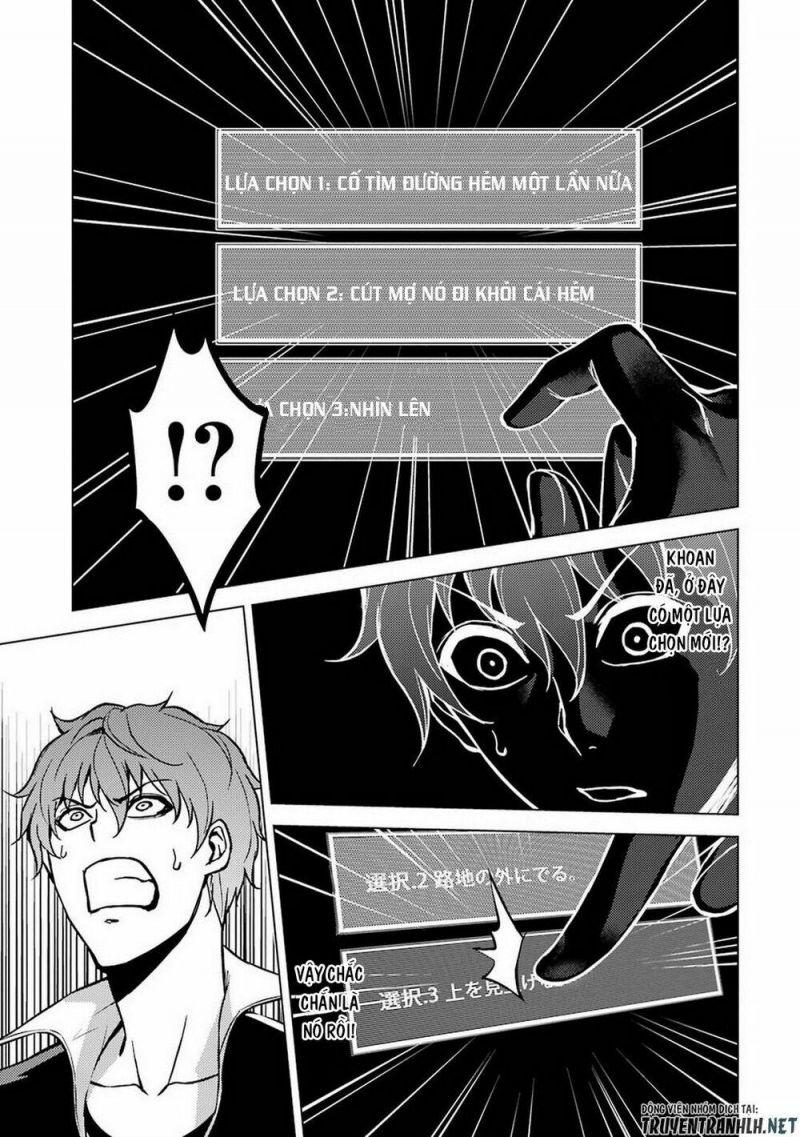 ore no genjitsu wa renai game?? ka to omottara inochigake no game datta chapter 9.2 13