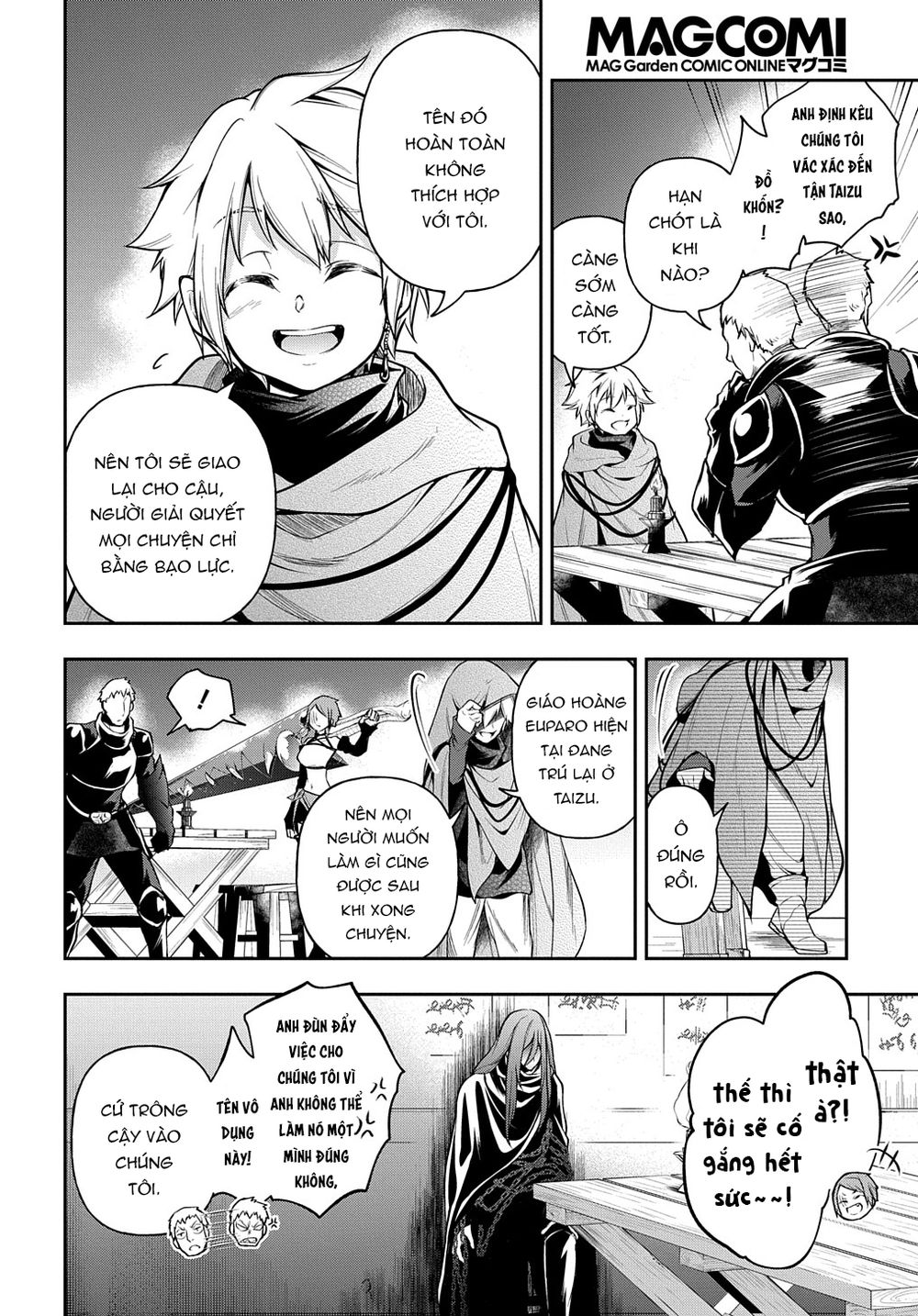 isekai demo bunan ni ikitai shoukougun chapter 25.2 17