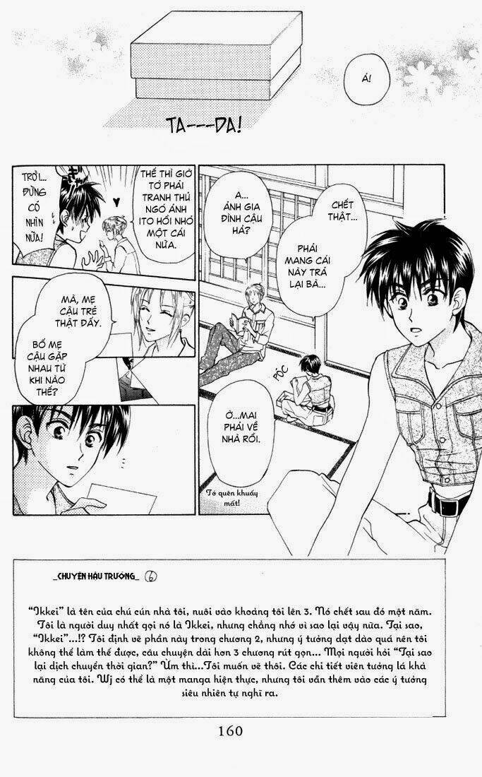 w-julie chapter 32 3