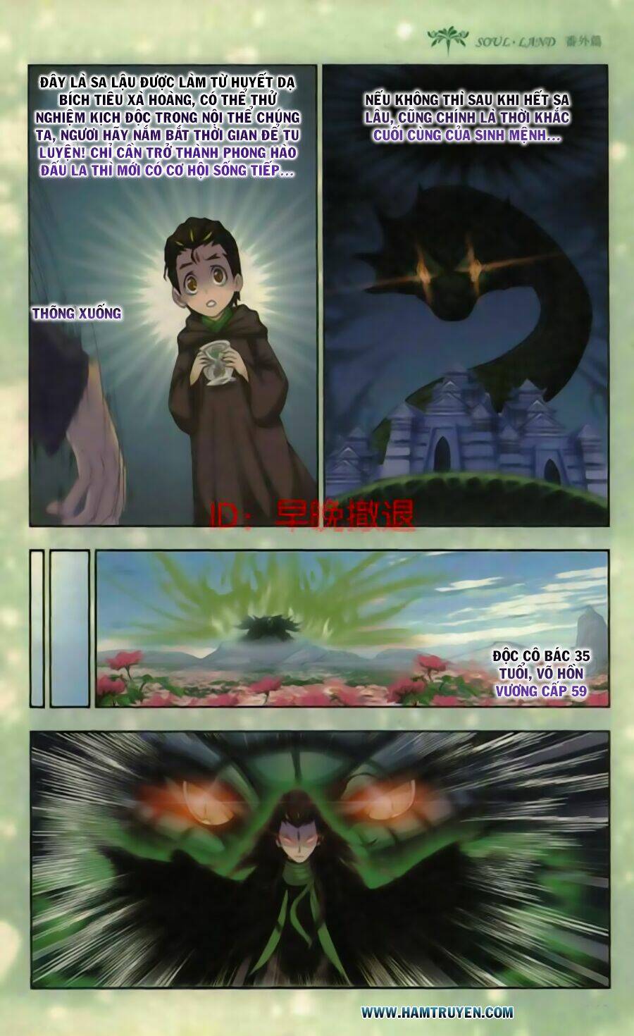 phá la loạn xạ chapter 14 3