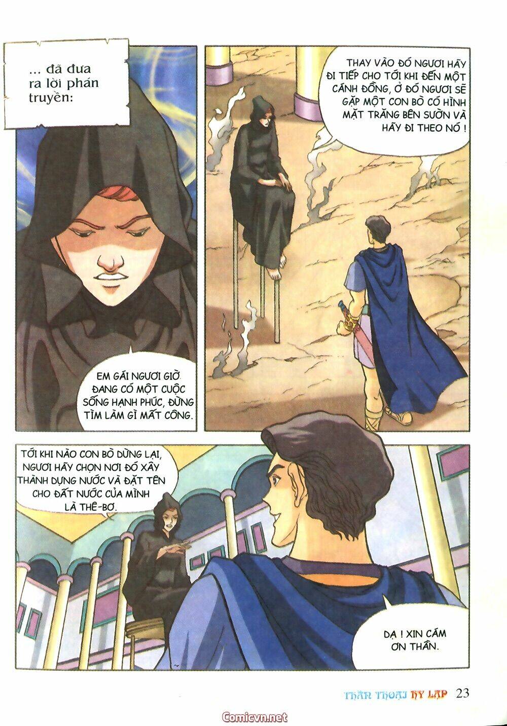 thần thoại hy lạp màu chapter 14 22