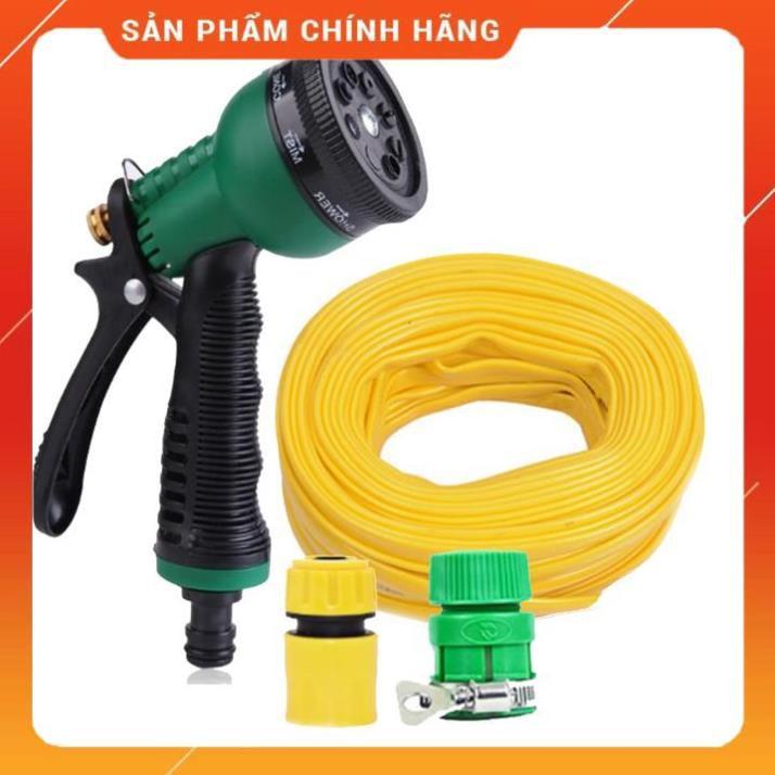 Vòi xịt rửa xe,Vòi phun nước tưới cây tăng áp thông minh 8 chế độ 815621-1 (cút vàng,nối xanh - dây vàng)