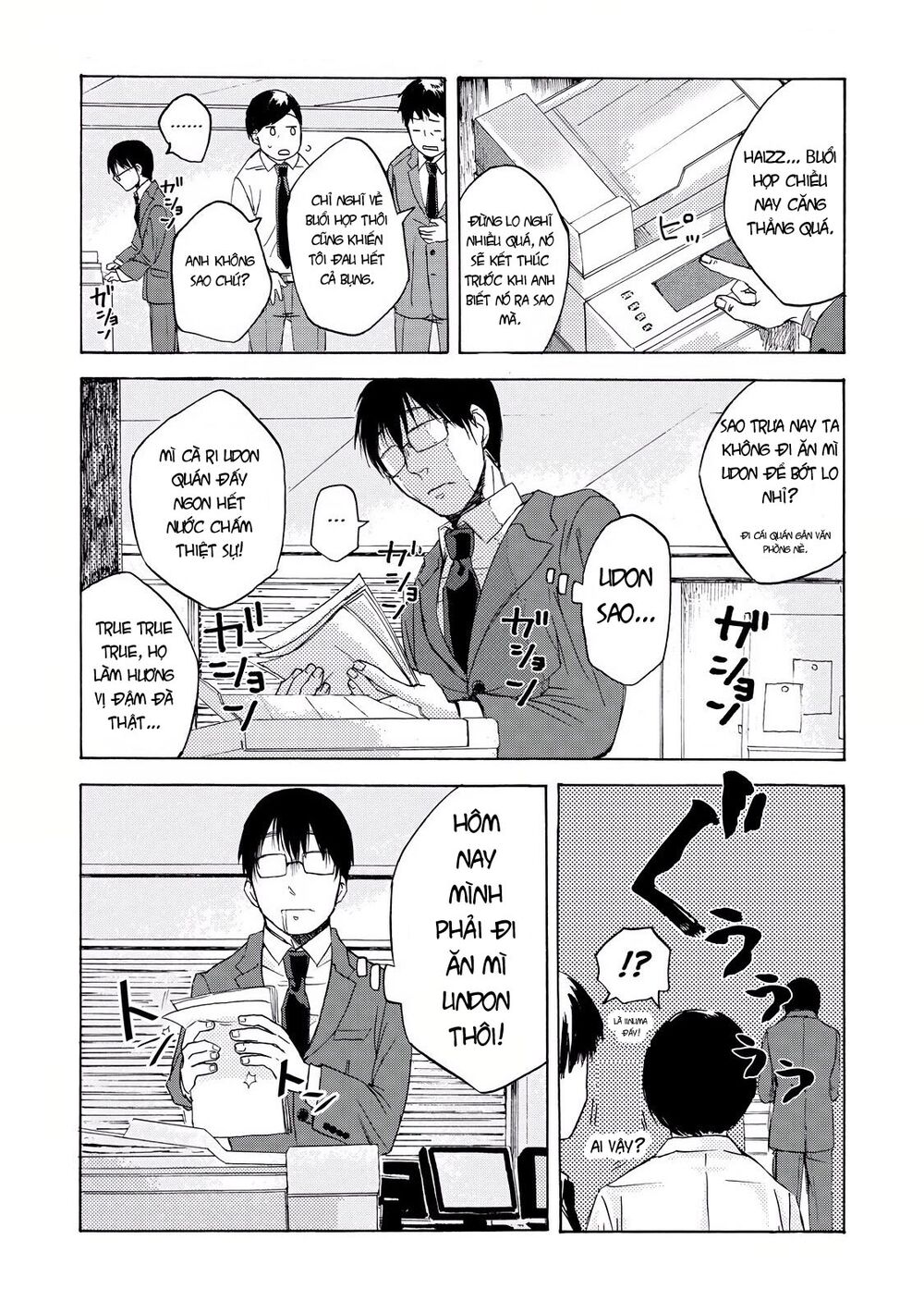 cùng ăn thôi chapter 11 1