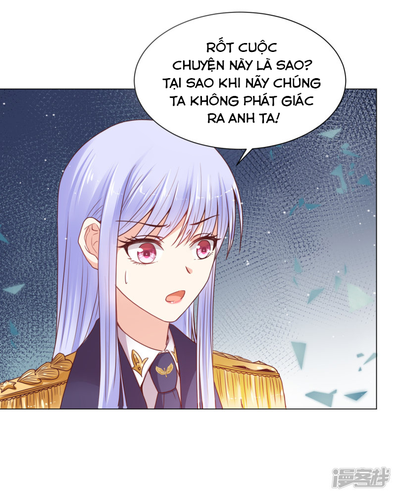 đế quốc tinh tế đệ nhất sủng hôn. chapter 26 6