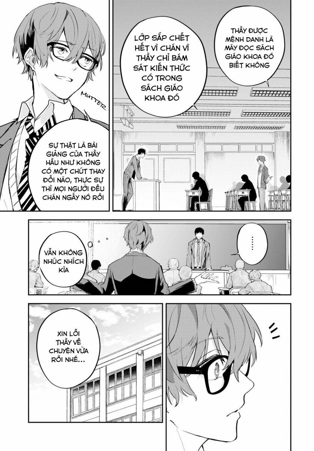hatsukoi losstime chapter 1 10