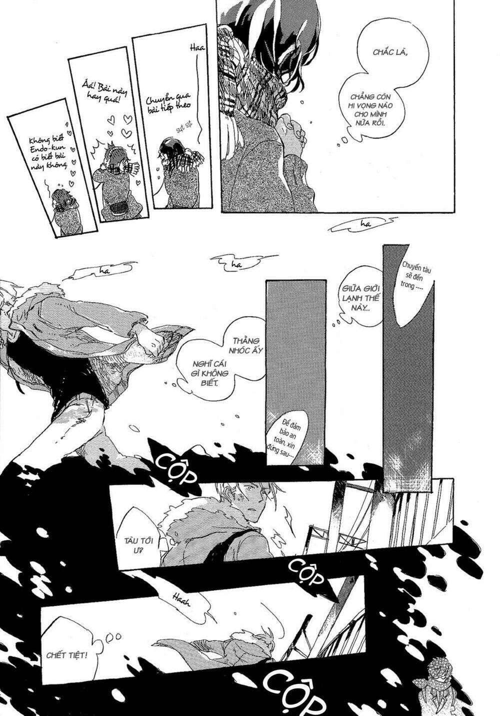 endou-kun no kansatsu nikki chapter 3 17