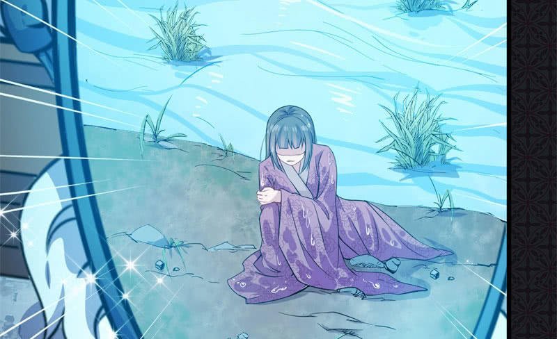 ngạo kiều quỷ vương yêu ta chapter 109 29