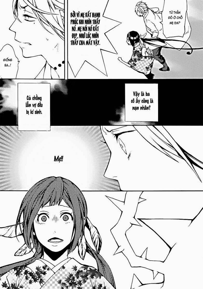 shinigami x doctor chapter 0 26