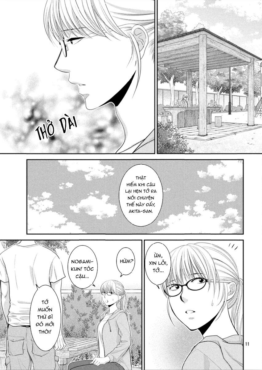 ano natsu chapter 9 14