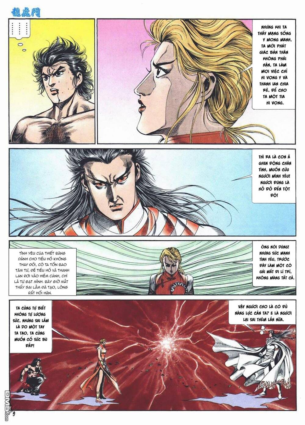 cựu tác long hổ môn chapter 1009 9