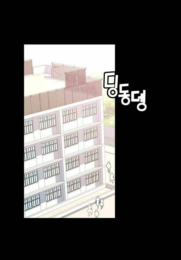 amentia chapter 19 27