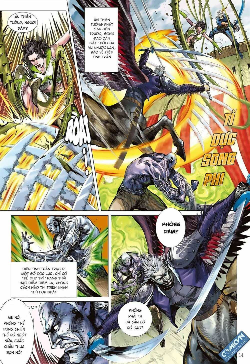 sơn hải kinh truyện chapter 94 14