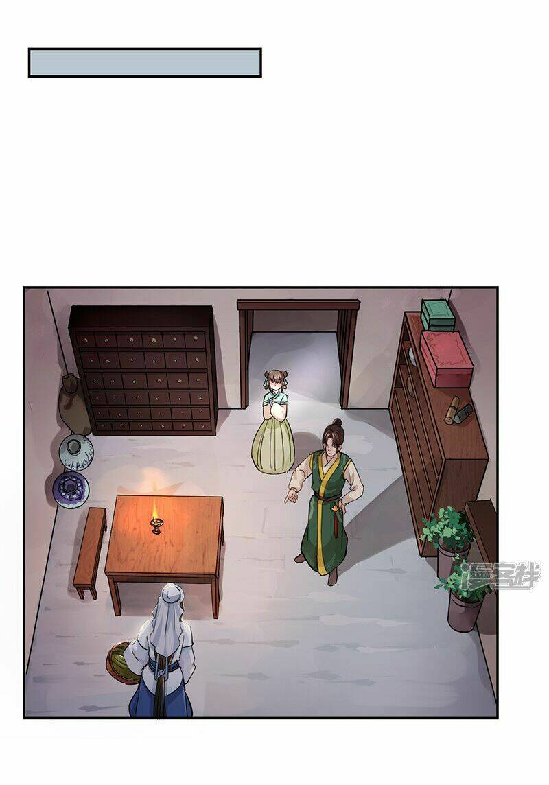 nghiên hương kỳ đàm chapter 31 22