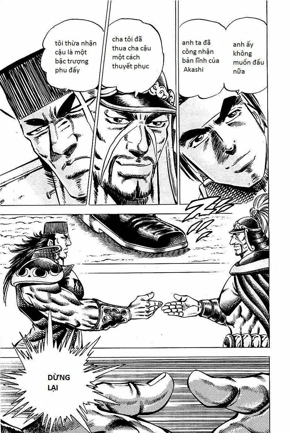 akakatsuki!! otokojuku - seinen yo, taishi wo idake chapter 92 6