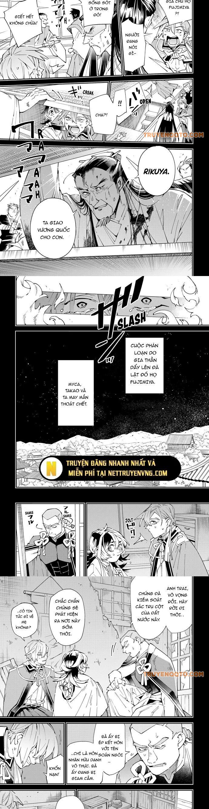 tái sinh thành quý tộc với kĩ năng 'appraisal' chapter 147 5