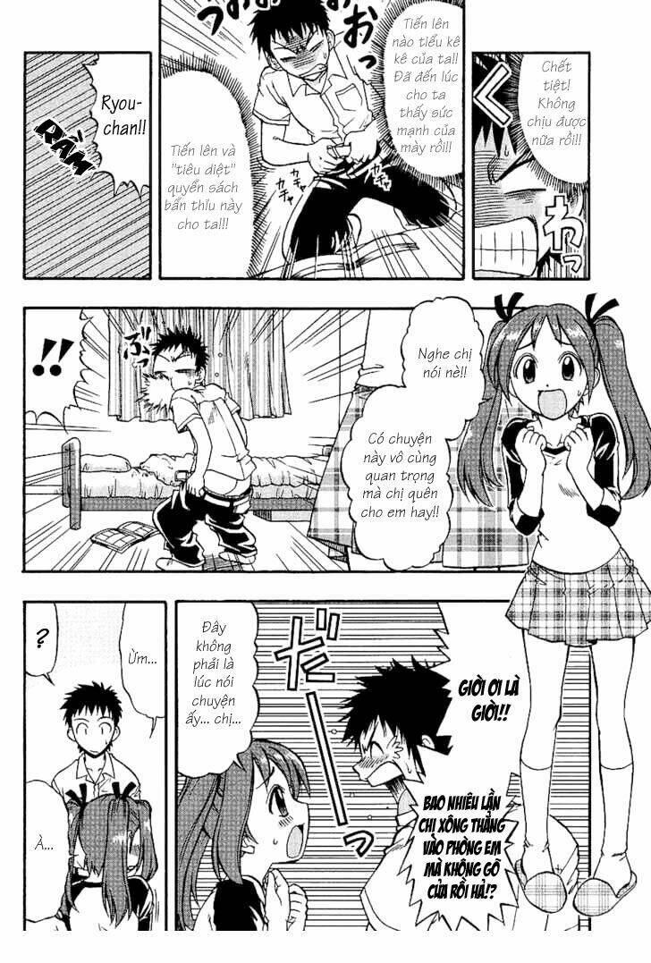 ane komi chapter 2 5