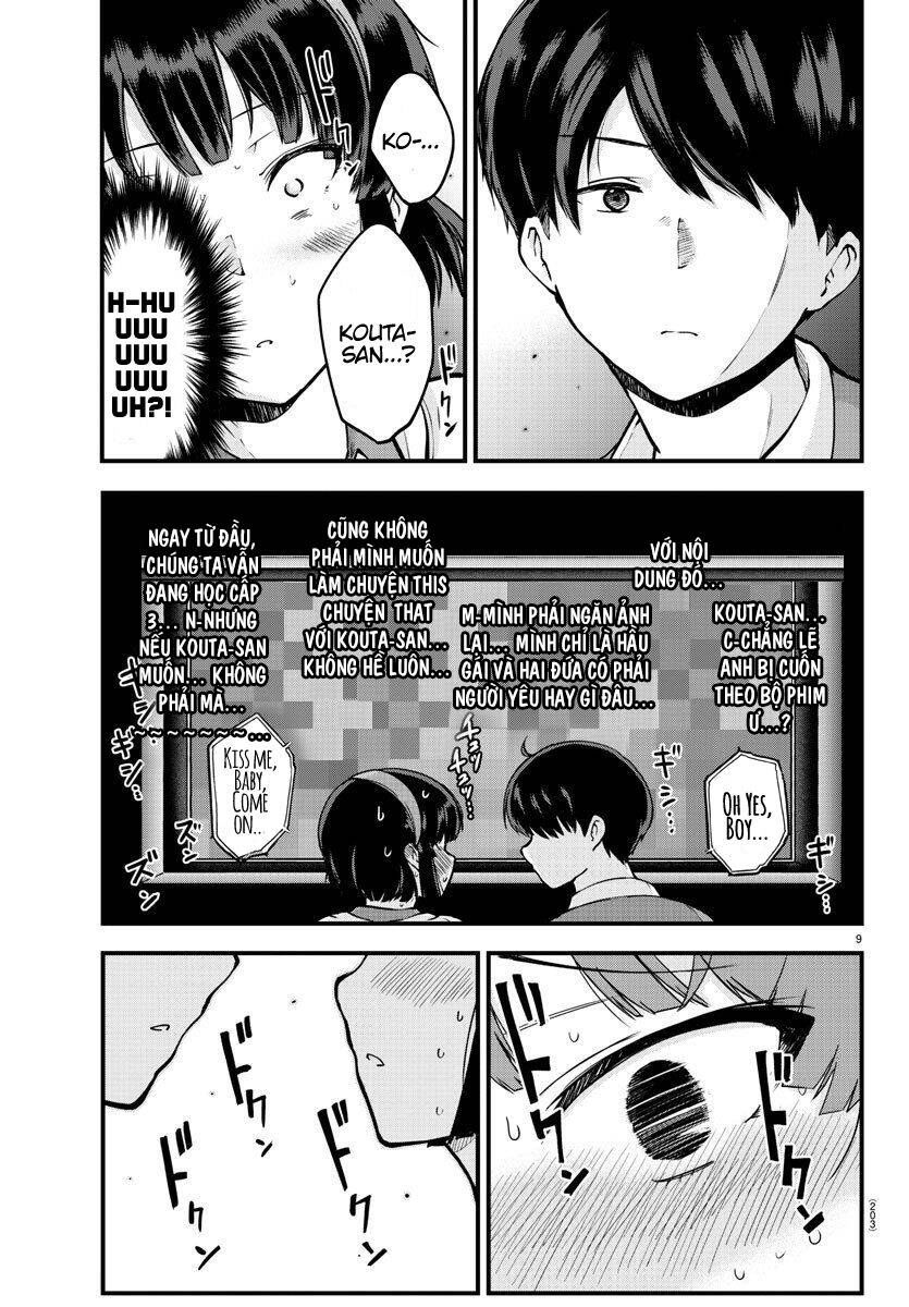 meika-san can't conceal her emotions chapter 5 9