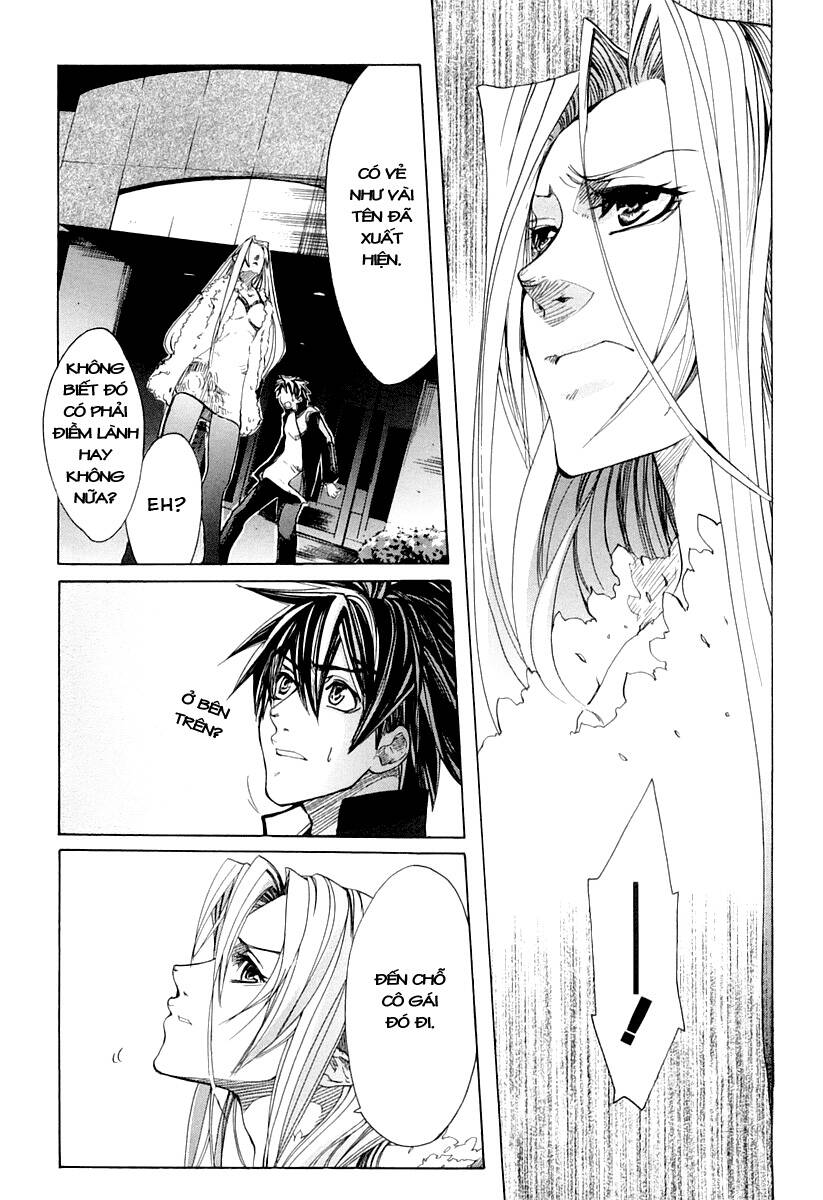 guardian dog chapter 5 11