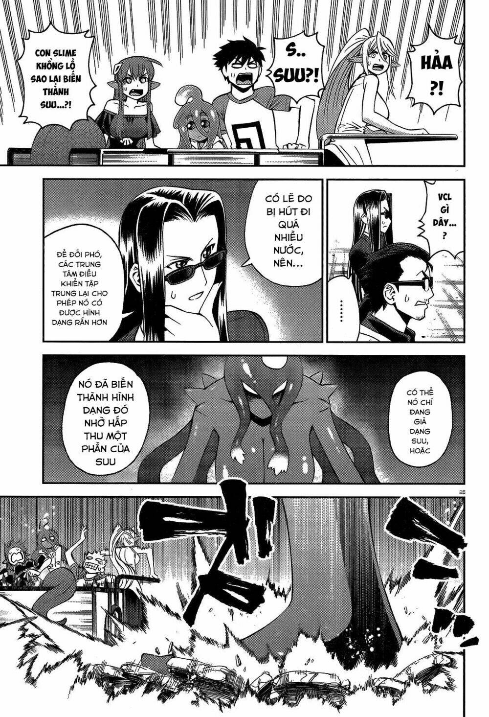 các nàng thú yêu chapter 54 26