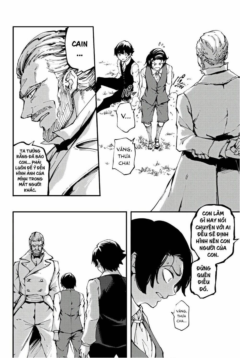 the abandoned sacred beasts chapter 41 23