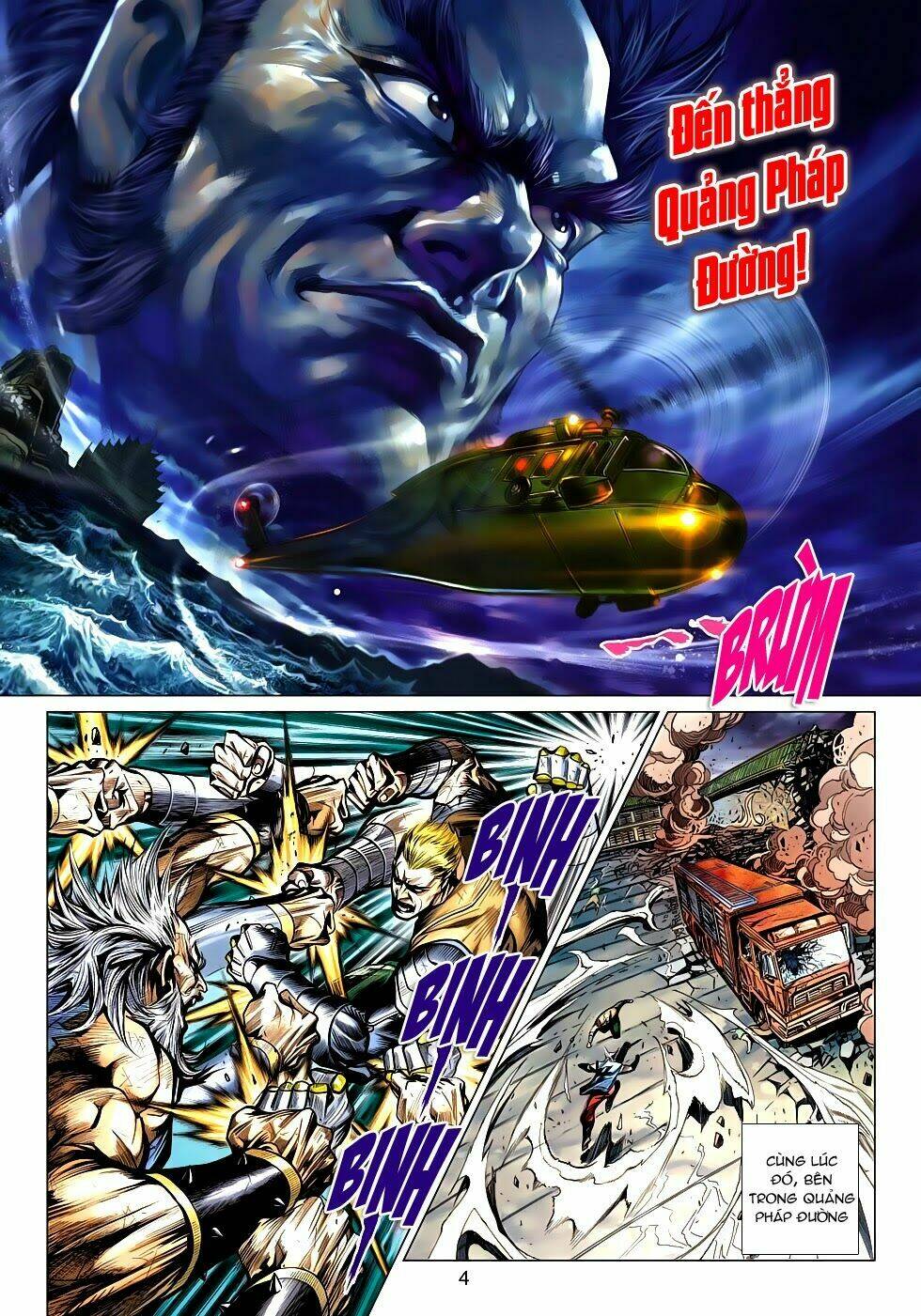 tân tác long hổ môn chapter 510 4