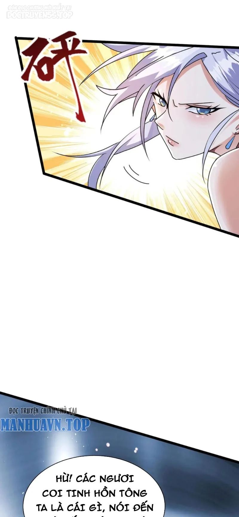 huyền huyễn: ta bắt đầu vô địch từ bại gia chapter 6 14