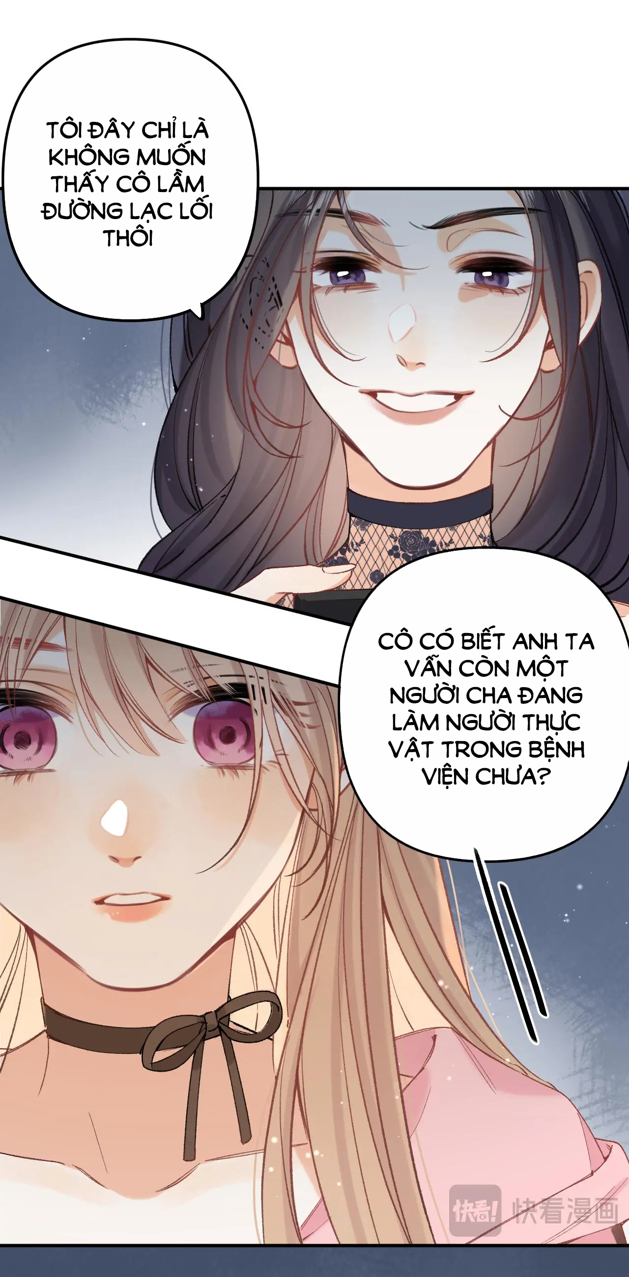 vụng trộm không thể giấu - mối tình thầm kín chapter 91.2 5