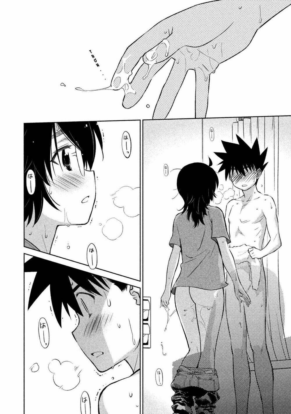 kiss x sis chapter 110 6