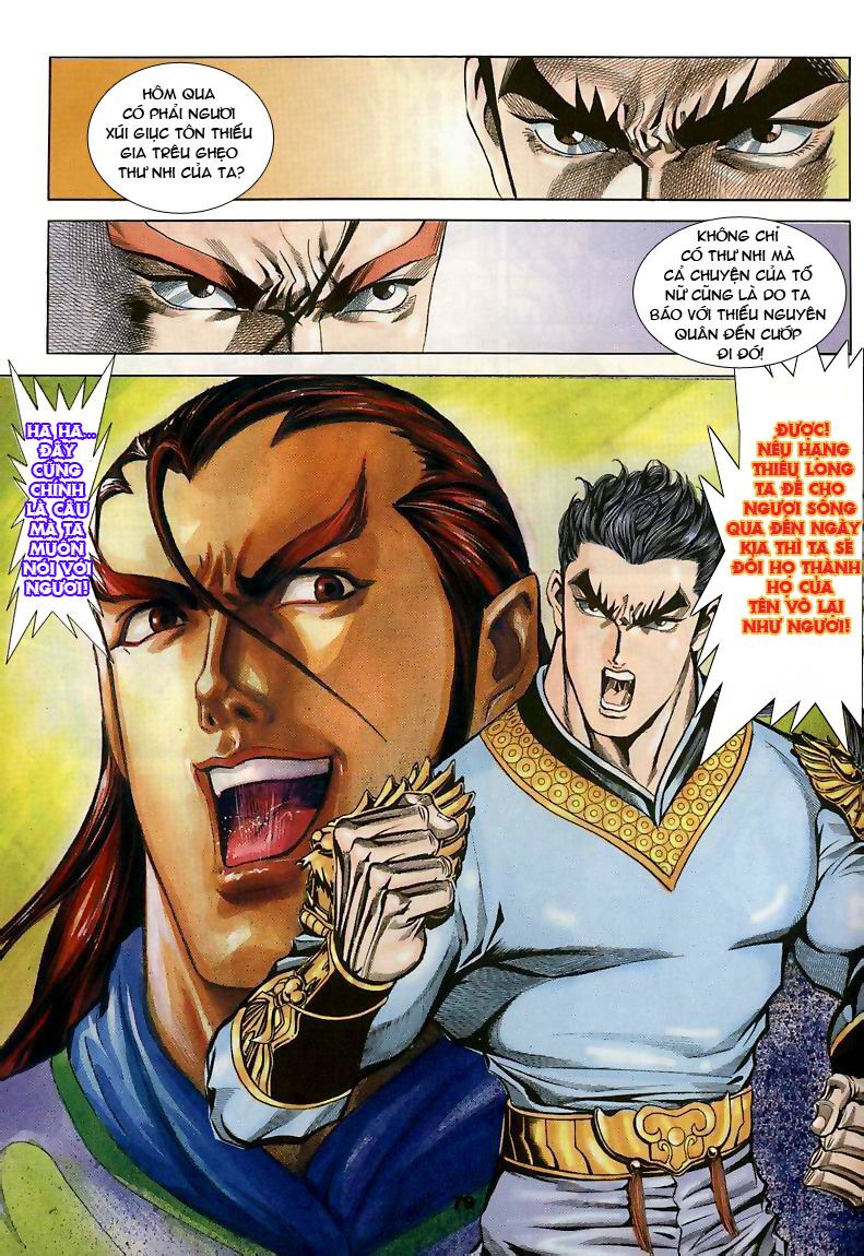 tầm tần ký chapter 9 19