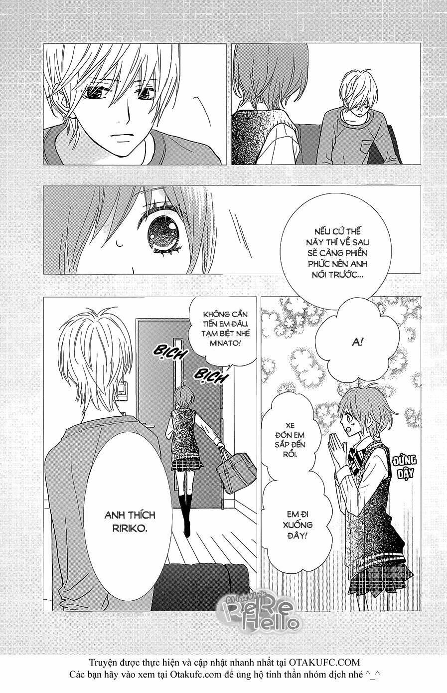 rere hello chapter 24 12