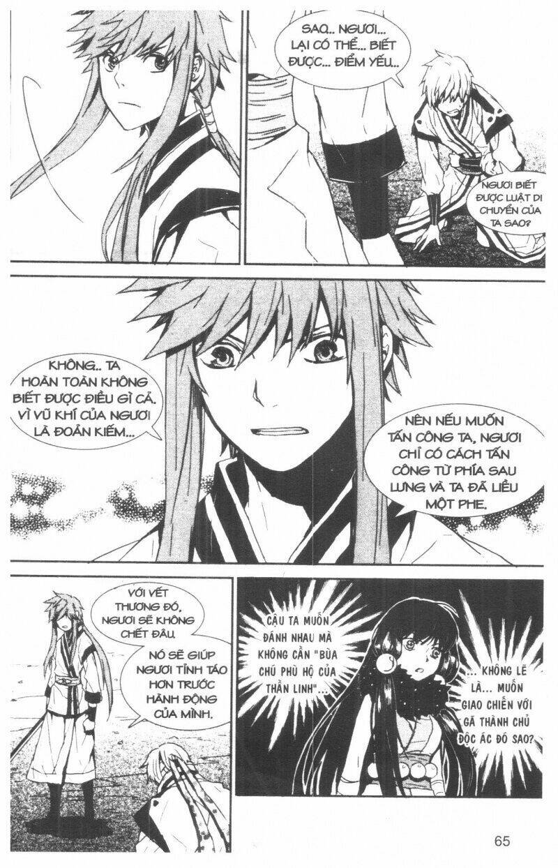 nareusha chapter 2 67