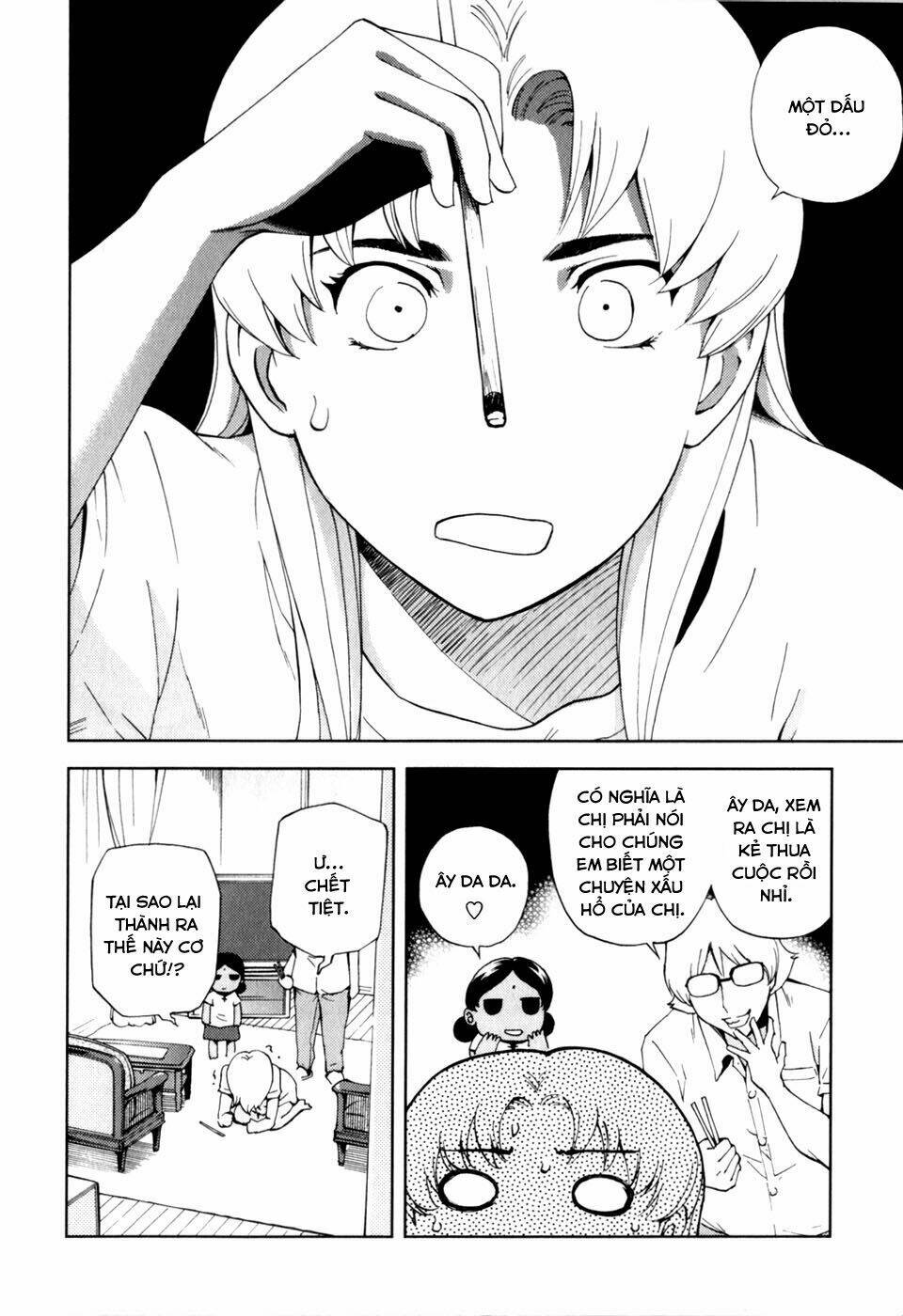 ganota no onna chapter 20 4