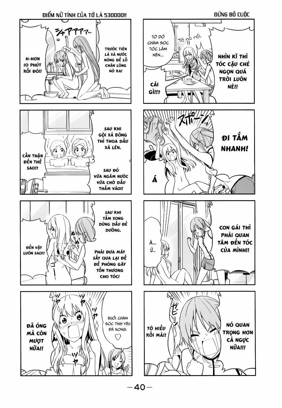 aho girl chapter 41 4
