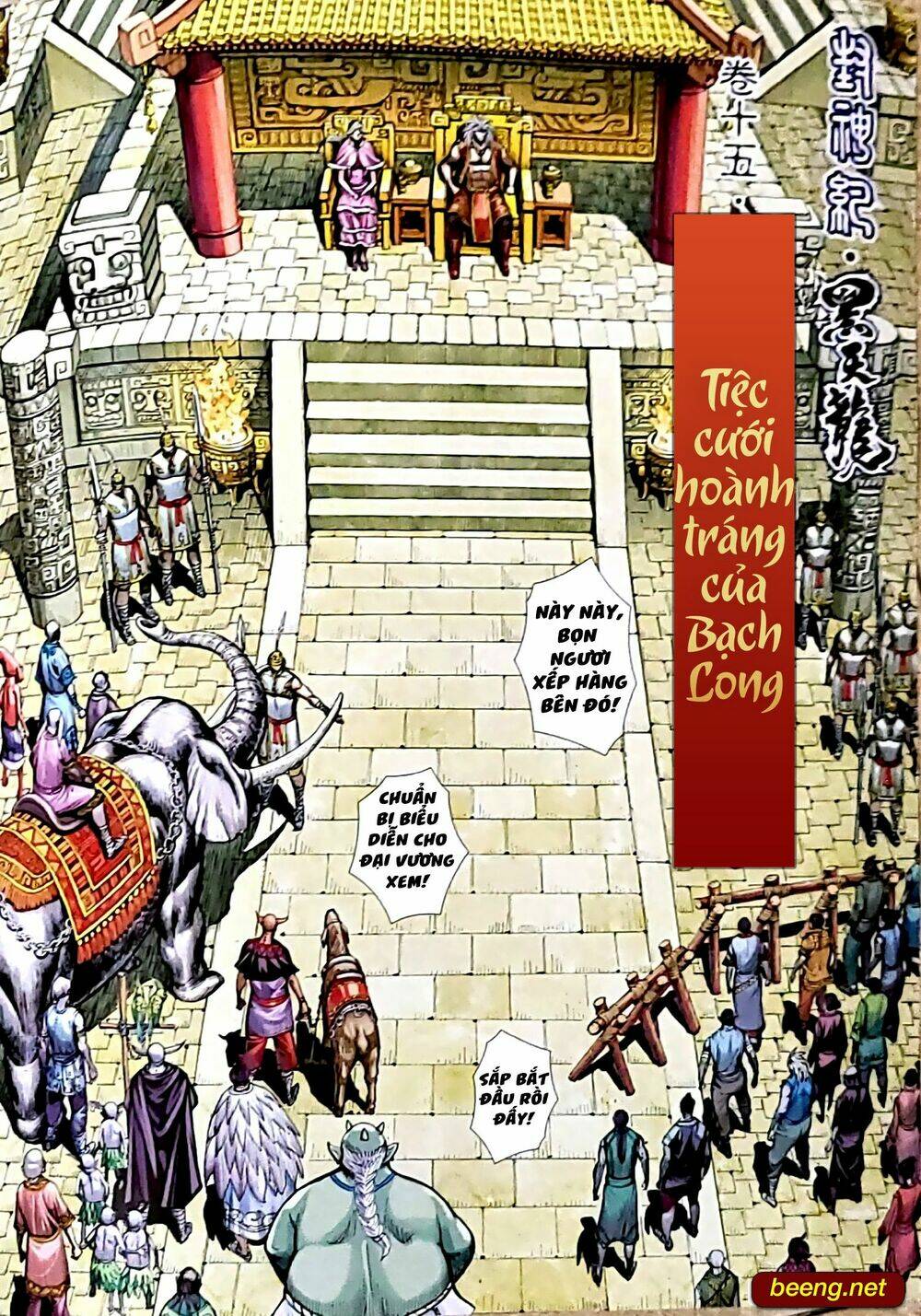 hắc thiên long - phong thần ký chapter 15 2