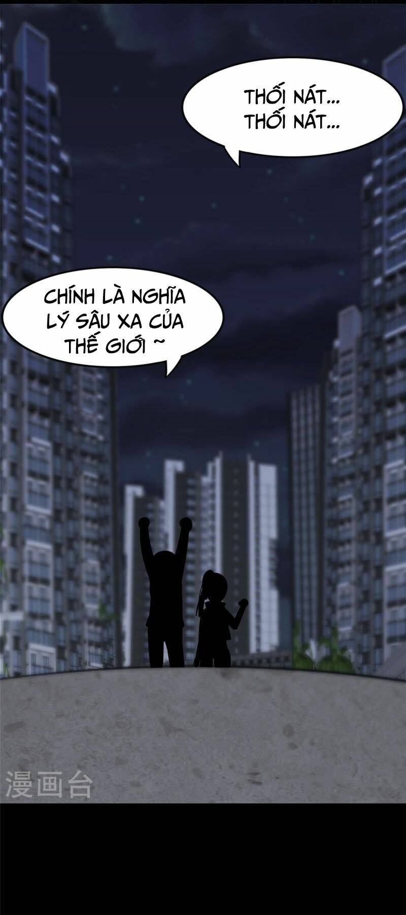 bạn gái virus của tôi chapter 329 1