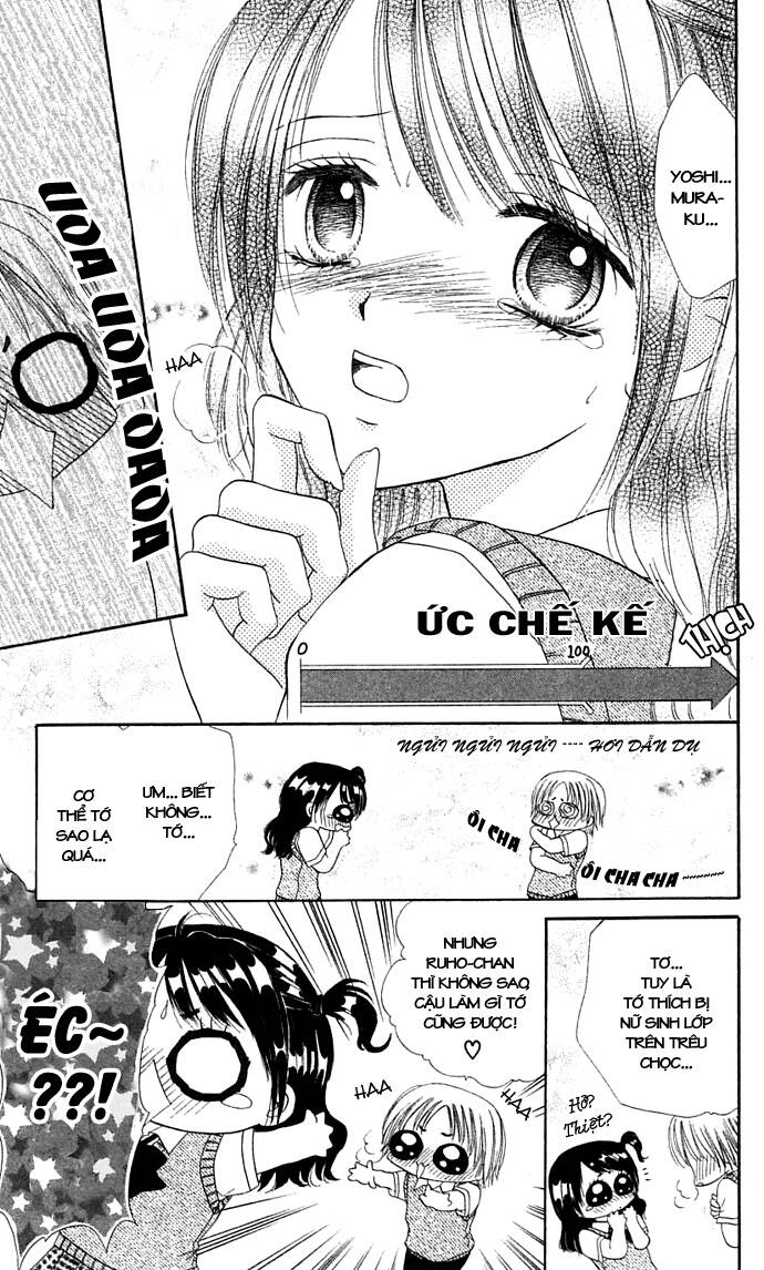 iya x shite chapter 5 22