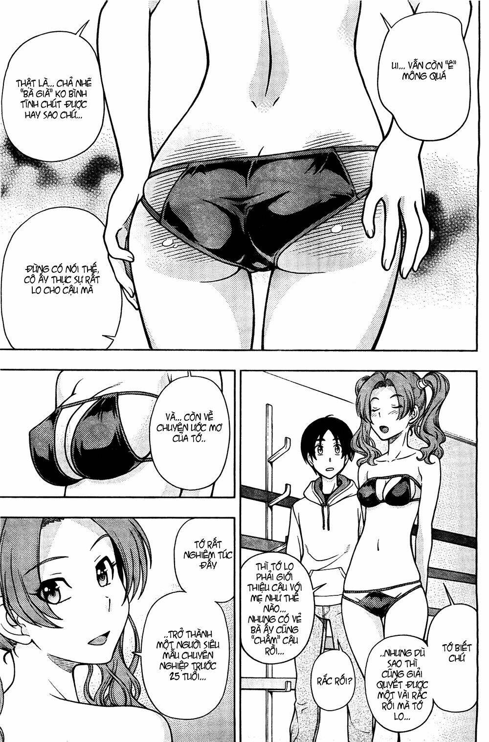 linazuke kyoutei chapter 5 33