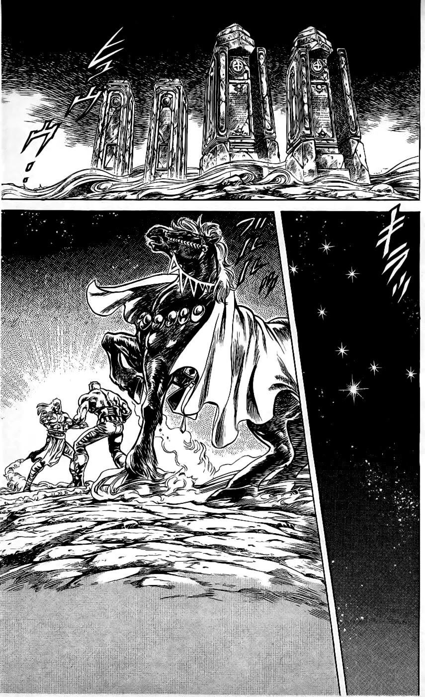 bắc đẩu thần quyền chapter 103 2