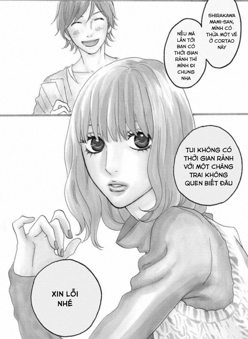 sugars (yamamori mika) chapter 22 3