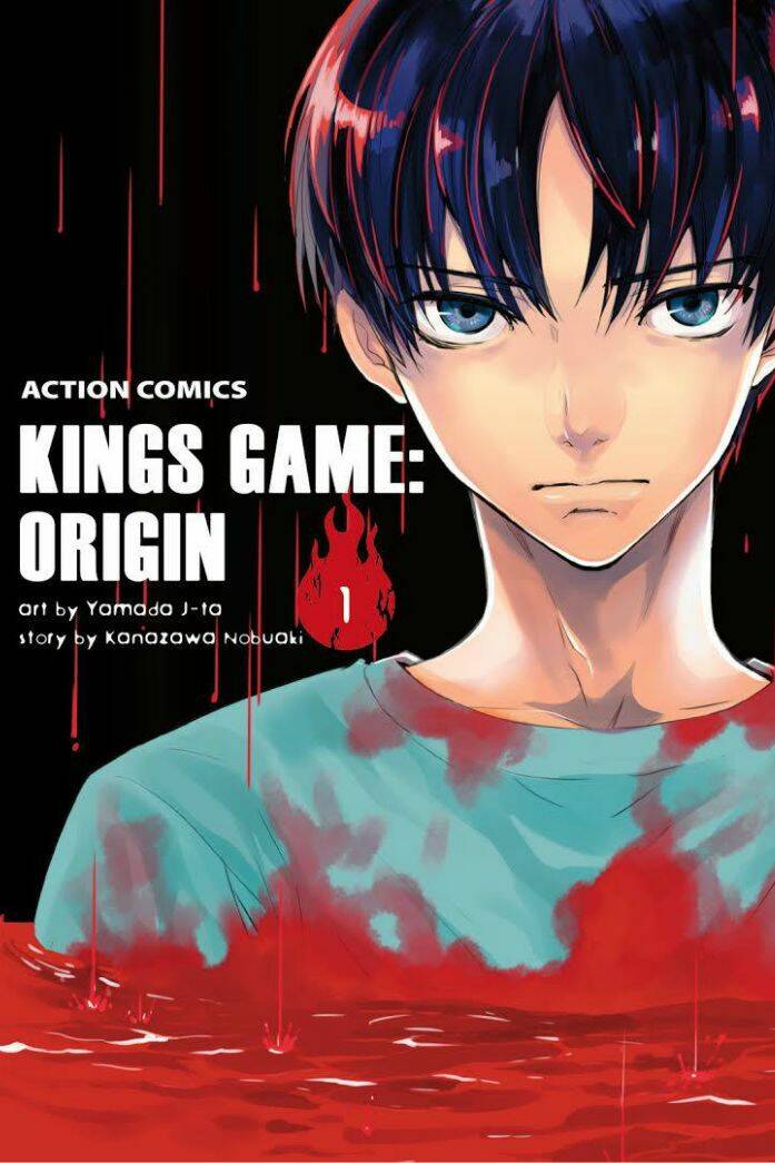 ou-sama game - kigen chapter 14 1