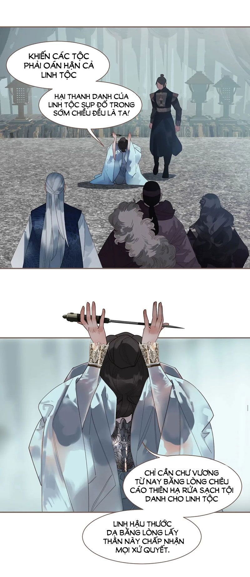 nhất đại linh hậu chapter 118 49