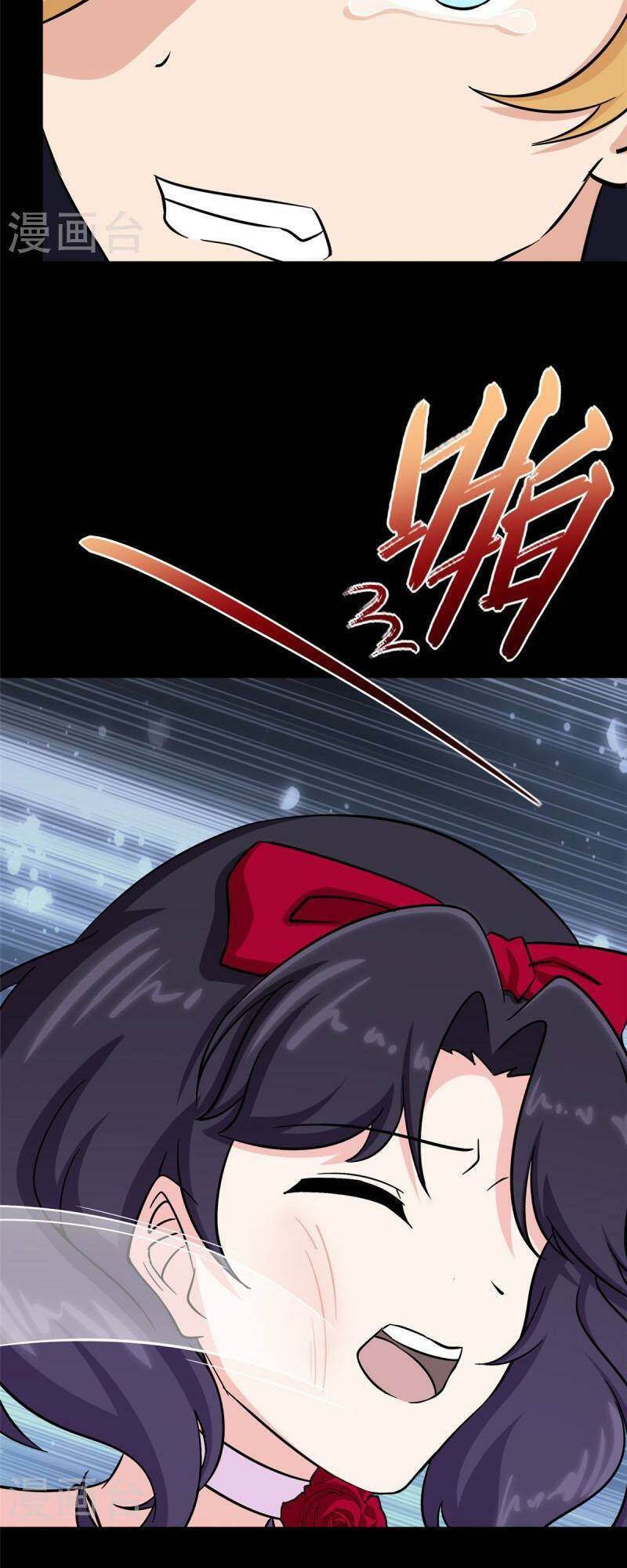 bạn gái virus của tôi chapter 365 20