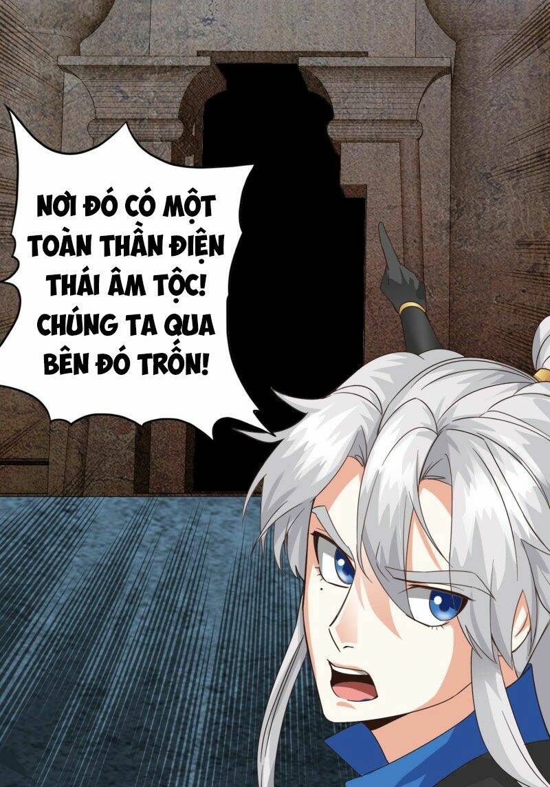 chư thiên ký chapter 294 26