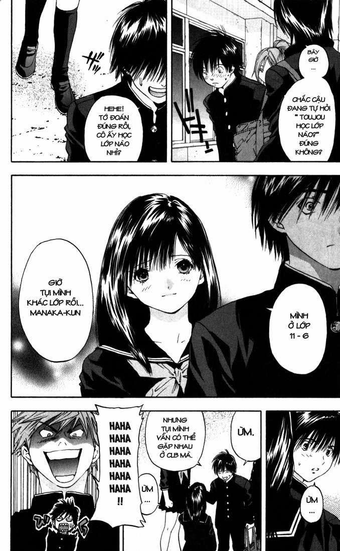 quần lót dâu tây - east side story chapter 57 6