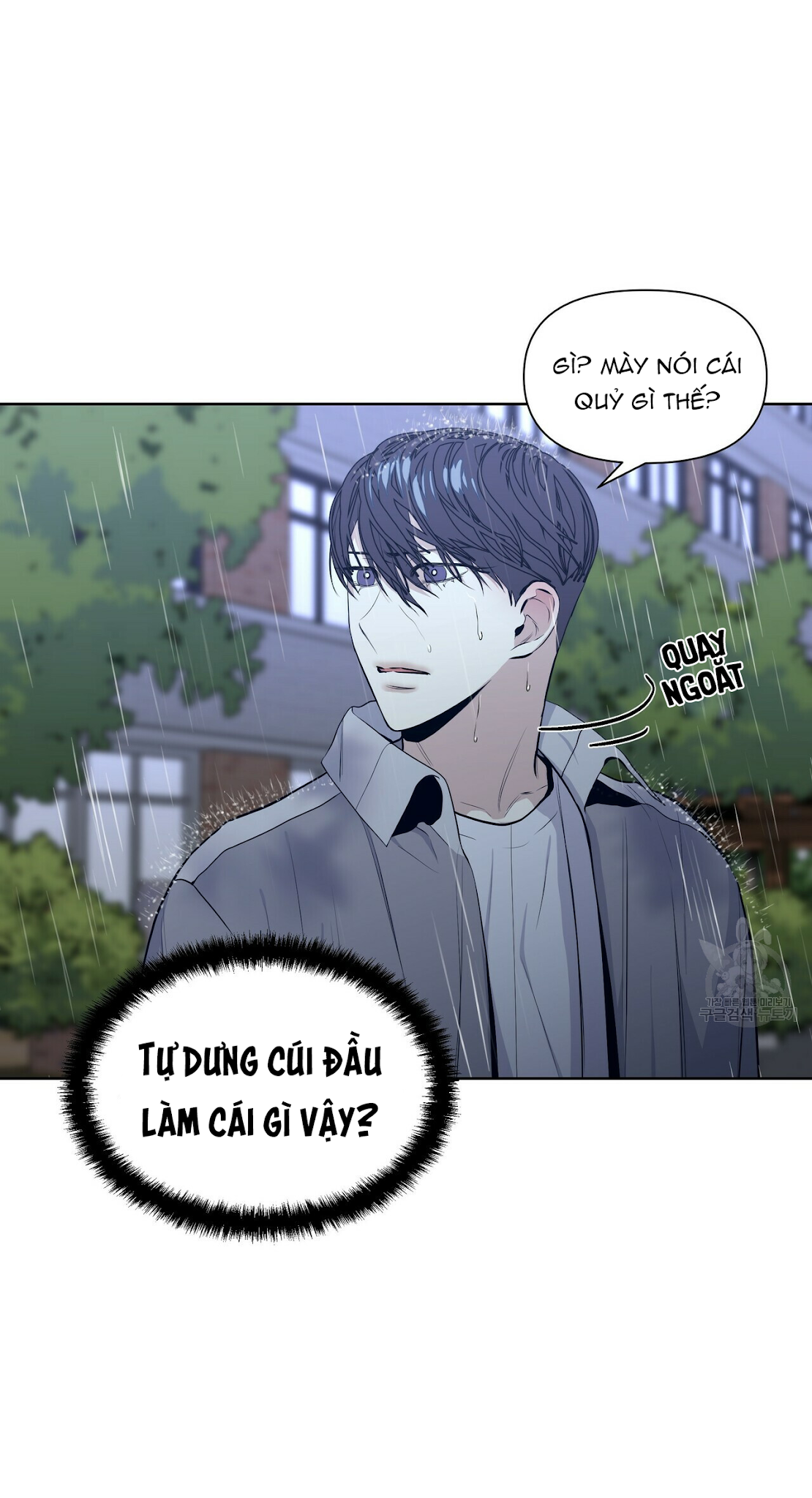 hội chứng chapter 16 2
