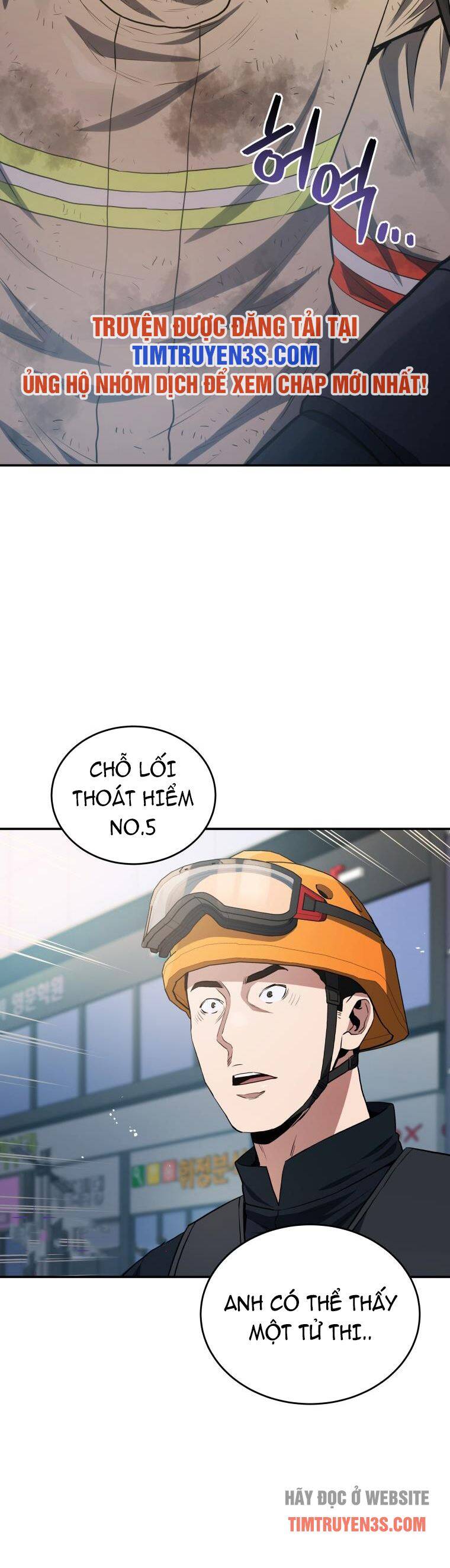 hệ thống oán hận của ta chapter 45 11