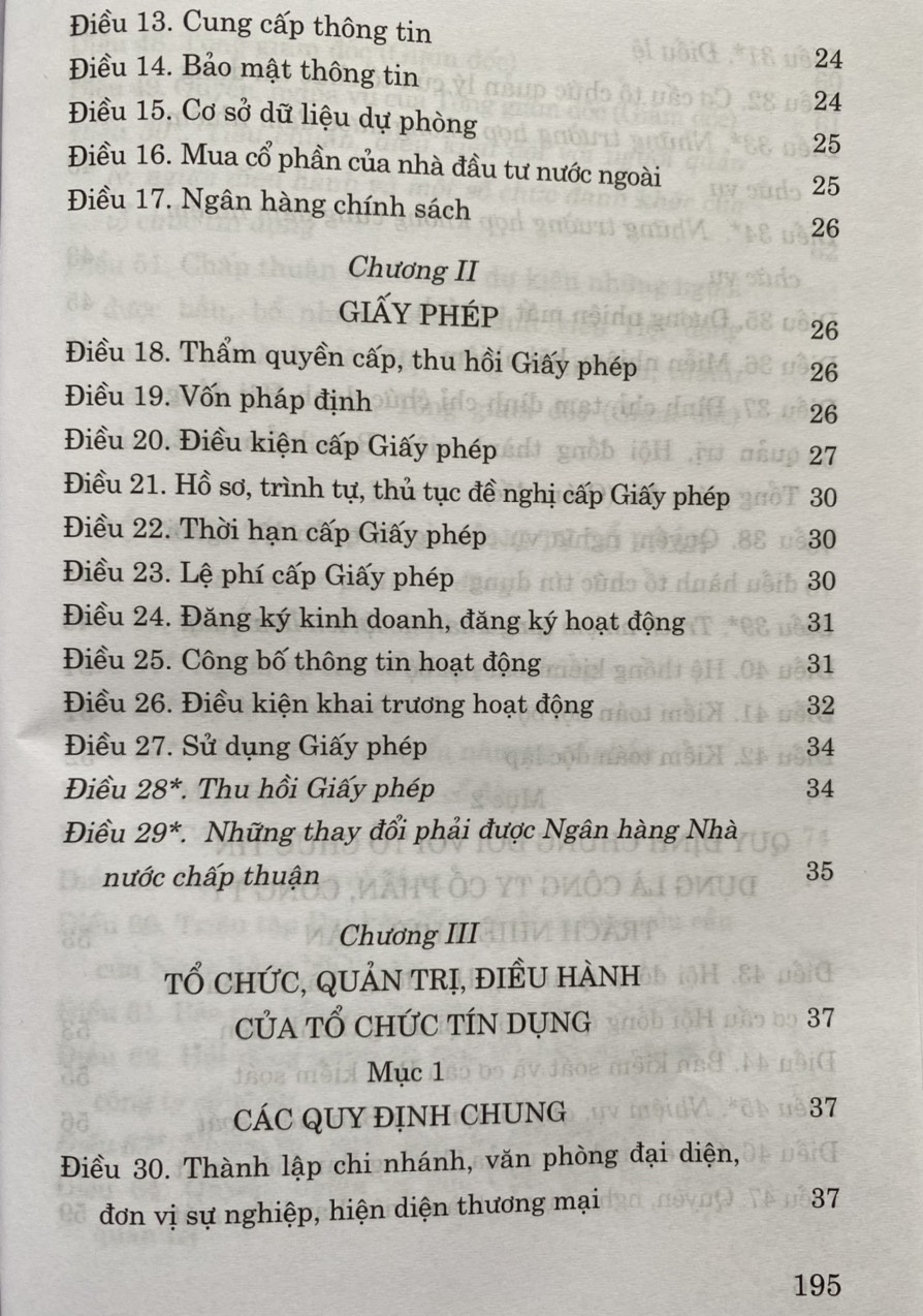 Luật Các Tổ Chức Tín Dụng ( Hiện hành ) ( Sửa đổi, bổ sung năm 2017 )