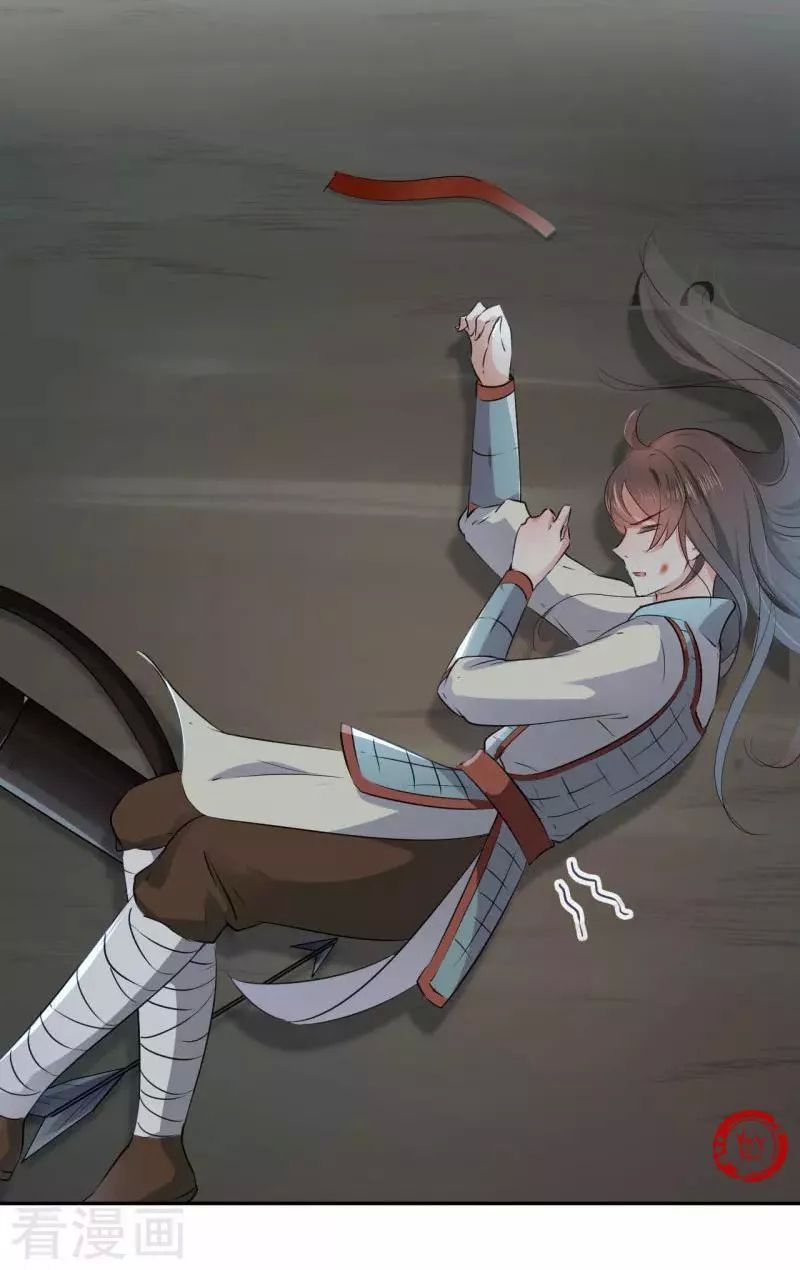 vương gia không thể trêu chapter 41 24