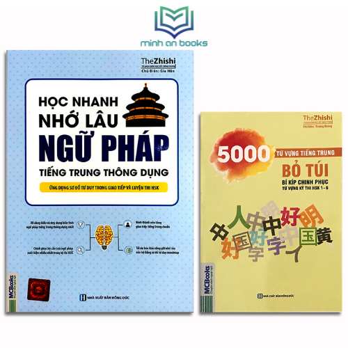 Combo 2 Cuốn Chinh Phục Kì Thi HSK: Học Nhanh Nhớ Lâu Ngữ Pháp Tiếng Trung Thông Dụng + 5000 Từ Vựng Tiếng Trung Bỏ Túi - MCBooks x MinhAnBooks